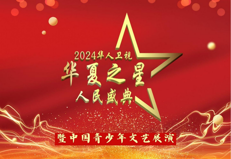2024071668312977.png