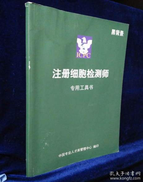1724579642511.jpg