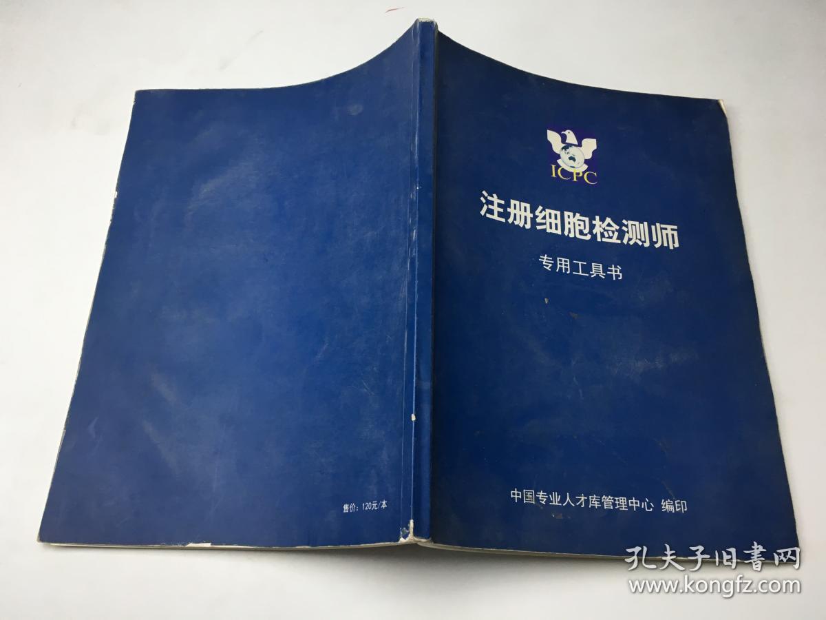 0231a5dcee258f31e8_b.jpg