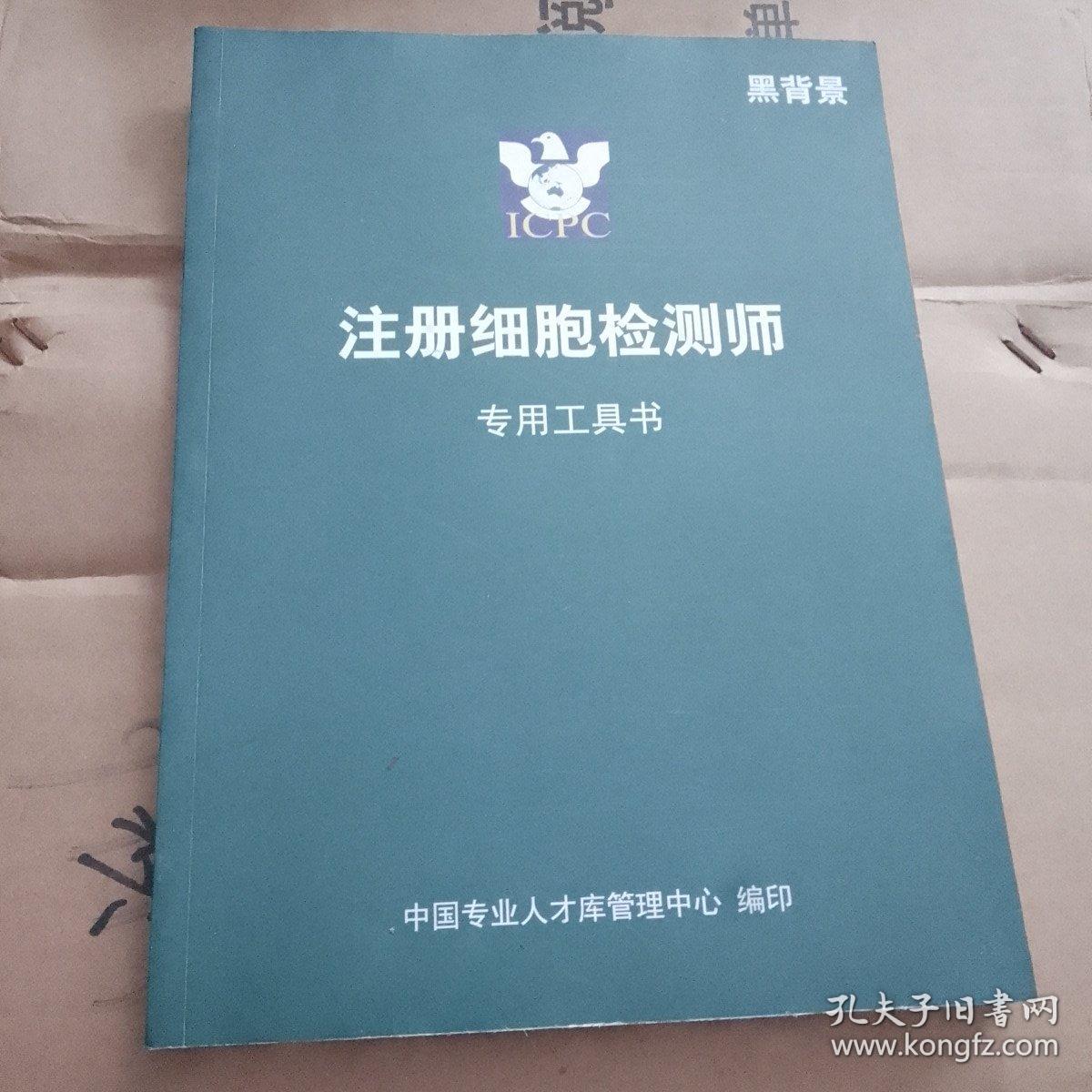 c84ad9f2011f3e50_b.jpg